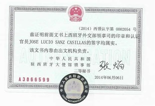 进口奶粉市场再起波澜 品质认证与网络服务成新焦点