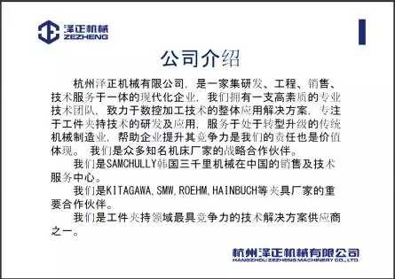 产品代理与贸易 实体经济的传统基石与网络技术服务的互补