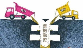 法律如何保障天下通商贸在承兑汇票中的权利？——网络技术服务视角下的票据权利维护解析