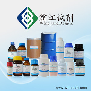 广东翁江化学试剂 网络技术服务助力企业数字化转型